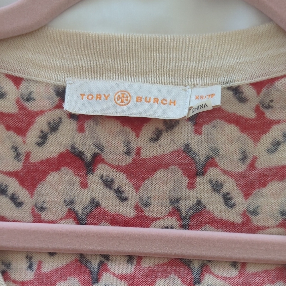 Floral Patterned Cardigan with Cream Trim - Picture 2 of 3